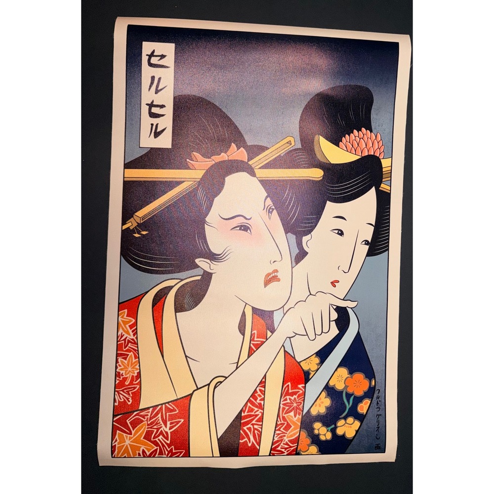 Japanese Ukiyo-e Geisha Yelling at Cat Canvas Art Print Kimono Wall Decor